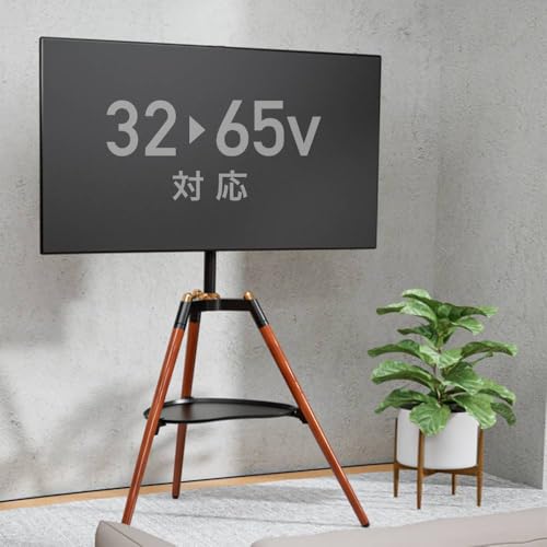 Amazon.co.jp: Bonarca テレビスタンド 自立型 コーナー 壁寄せ